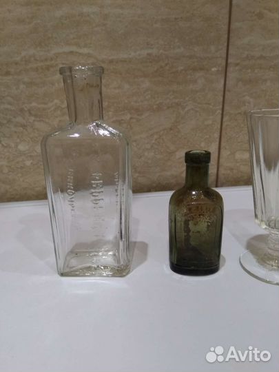 Аптечные бутылочки