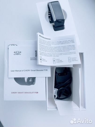 Смарт часы chery tiggo