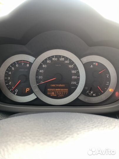 Toyota RAV4 2.0 CVT, 2012, 159 000 км