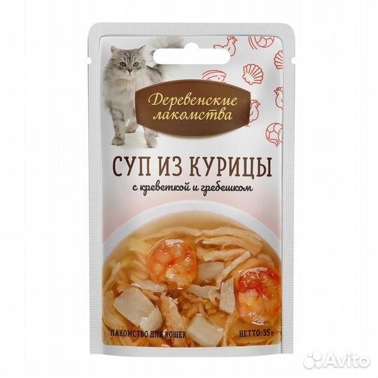 Деревенские лакомства Суп из Курицы с Креветкой и