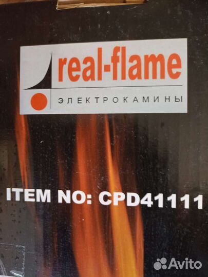 Набор каминный сталь лат черный Канада