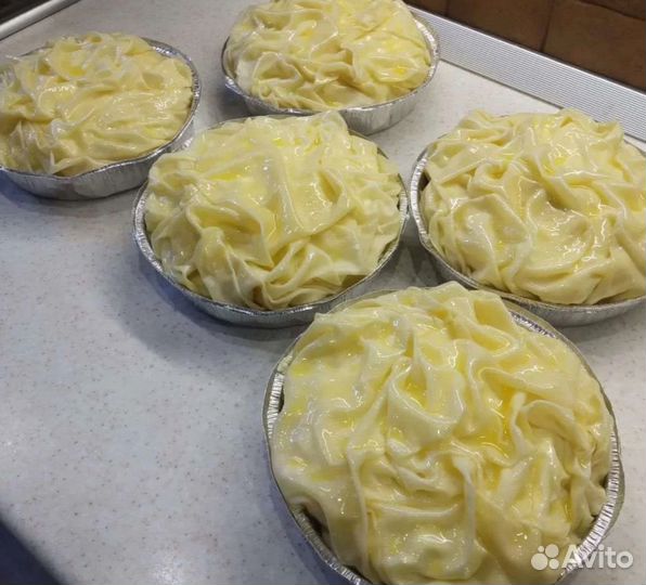 Сабурани пирог