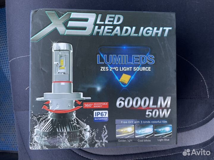 Led лампы h3