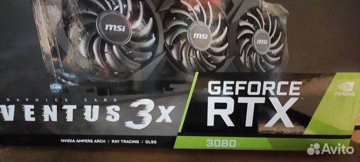 Коробка от видеокарты MSI GeForce RTX 3080 ventus