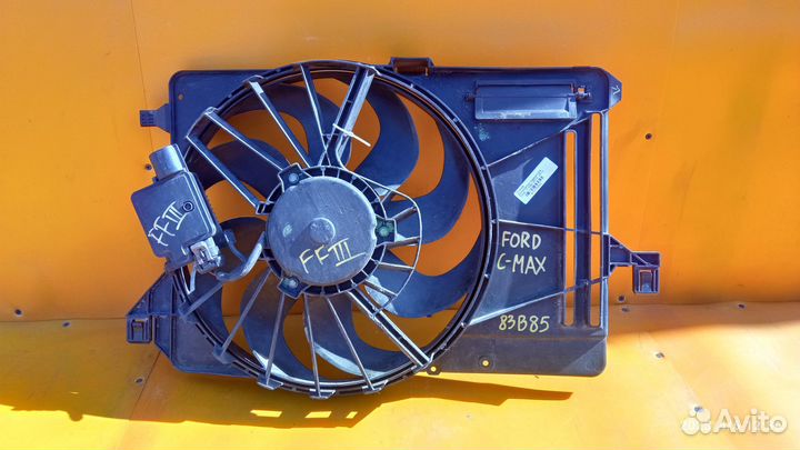 Вентилятор радиатора для Ford Focus 3