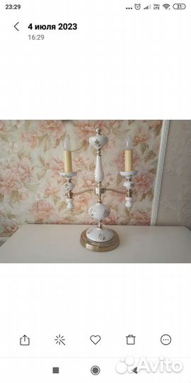 Светильник СССР, ретро 1987 года