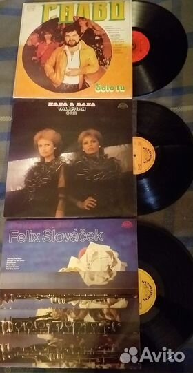 Виниловые пластинки Болгария и Чехословакия