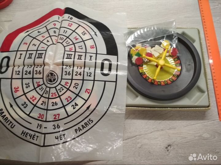 Настольные игры СССР