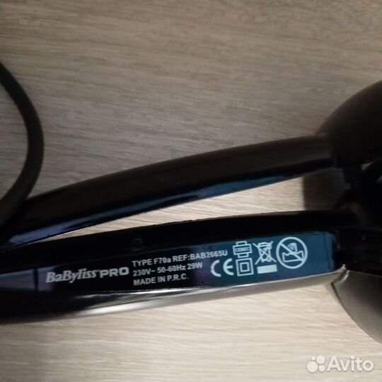 Плойка для завивки волос автоматическая