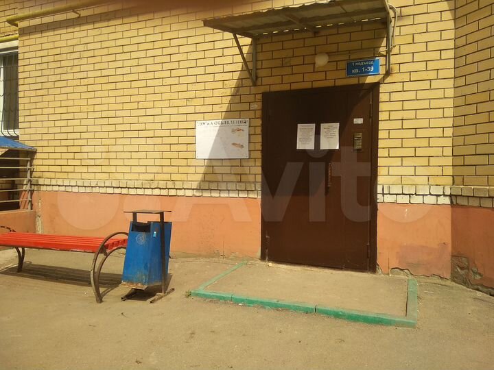 2-к. квартира, 64,8 м², 2/12 эт.