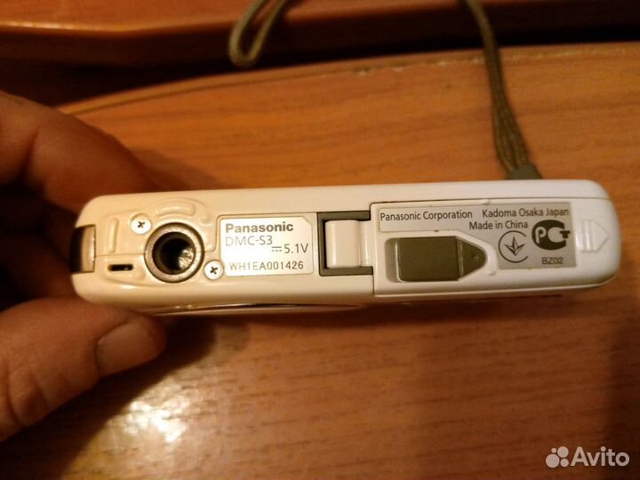 Фотоаппарат