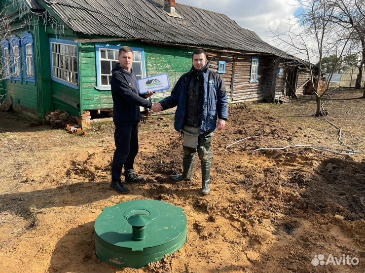 Септик для семьи до 8 человек