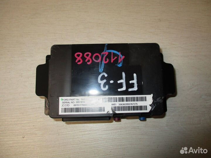 Блок электронный Ford Focus 3