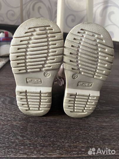 Ботинки детские