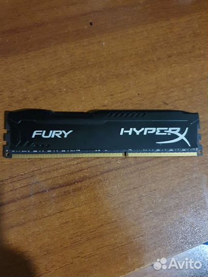 Оперативная память ddr3 hyperx fury 4gb