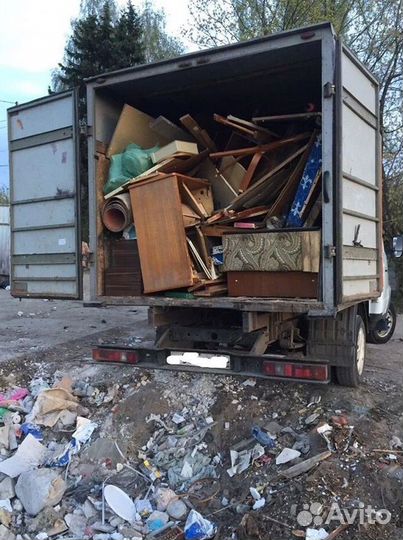 Вывоз мусора