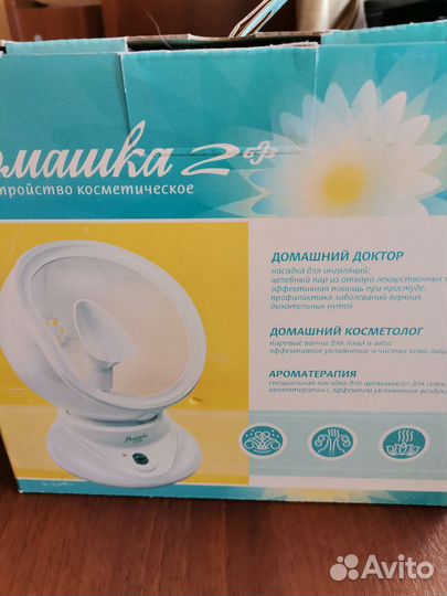Ромашка Ингалятор и Косметический прибор