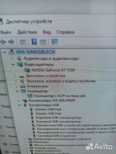 Системный блок intel core i5