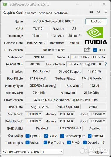 Игровой пк i7 7700k/gtx1660ti/16 gb