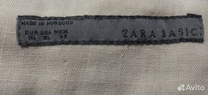 Юбка zara