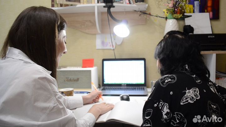 Репетитор по химии и биологии