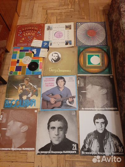 Виниловые пластинки СССР