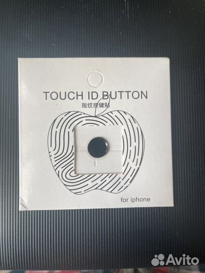 Touch id button(кнопка для iPhone)