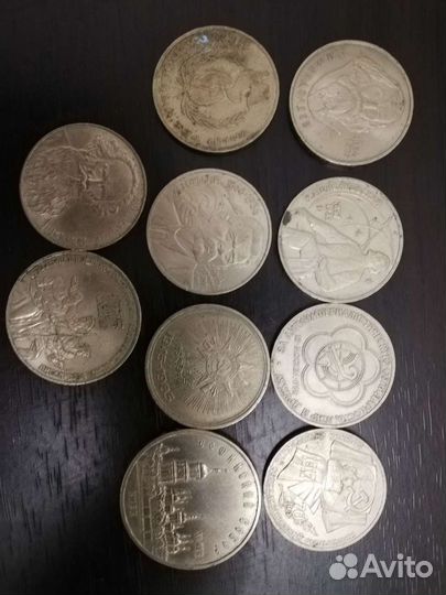 Коллекционные монеты СССР