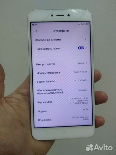 Xiaomi Redmi Note 5A, 2/16 ГБ