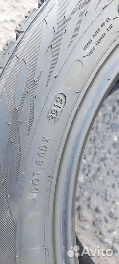 Nokian Tyres Hakkapeliitta R3 225/50 R17 98R