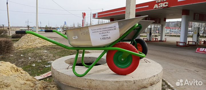 Тачка строительная усиленная