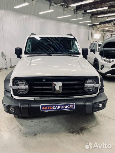 Cenmax Vigilant ST-7A с установкой