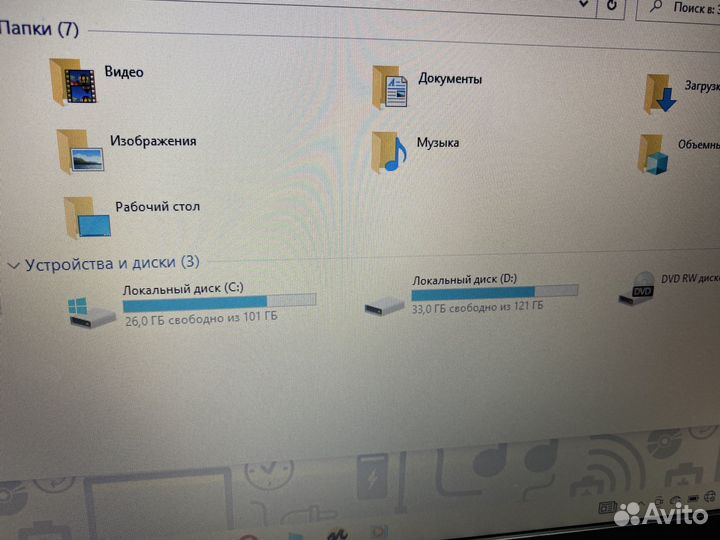 Acer для учебы и игр i5-2 4gb ozu 256гб hdd к3