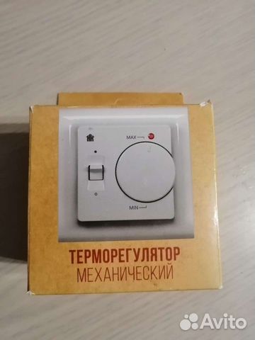 Терморегулятор для теплого пола