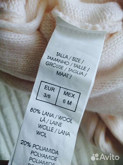 Комбинезон шерстяной Gocco Испания на 3-6 мес