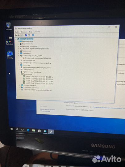 Компьютер acer