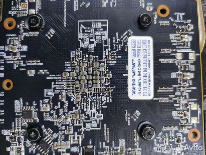 Видеокарта AMD RX580 4GB