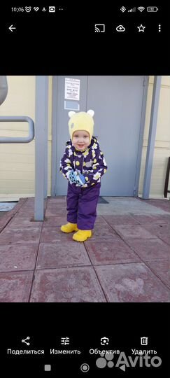 Комбинезон демисезонный 86