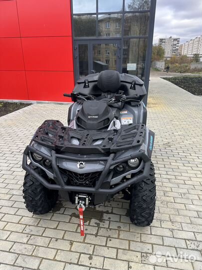 Квадроцикл BRP CAN-AM Outlander MAX DPS 1000R