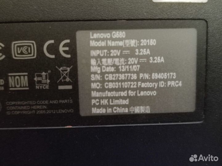 Ноутбук lenovo g580