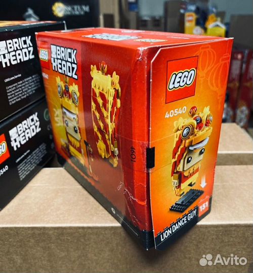 Lego Brickheadz 40540 Lion Dance Guy