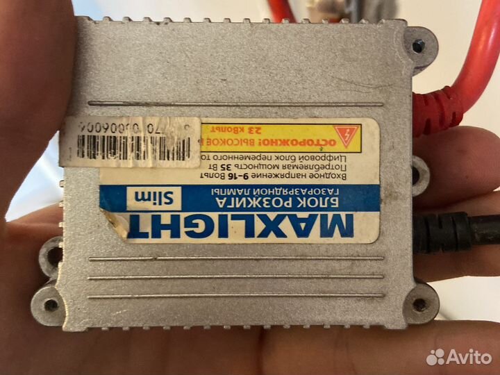 Ксенон в сборе