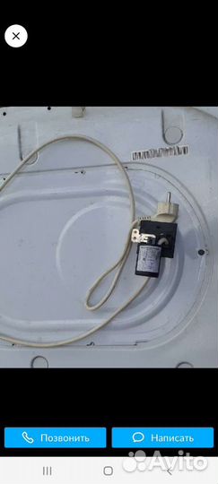 Сетевой фильтр для стиральной машины