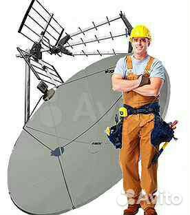 Установка и настройка любых антенн