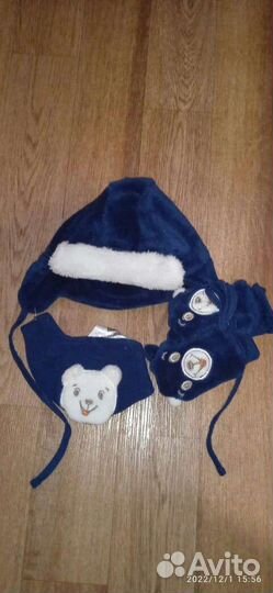 Новый комплект на 9-12месяцев