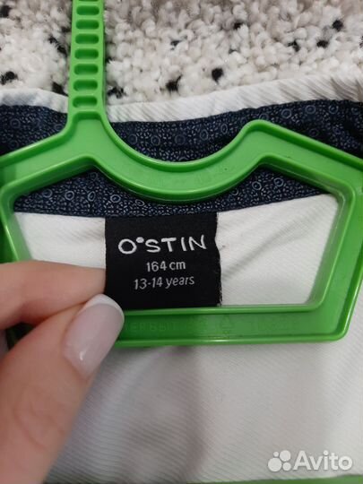 Одежда на подростка