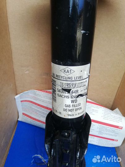 Стойки б/у рено докер