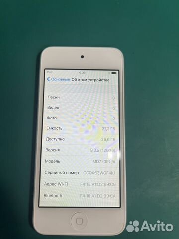 Плеер iPod touch а1421 32gb