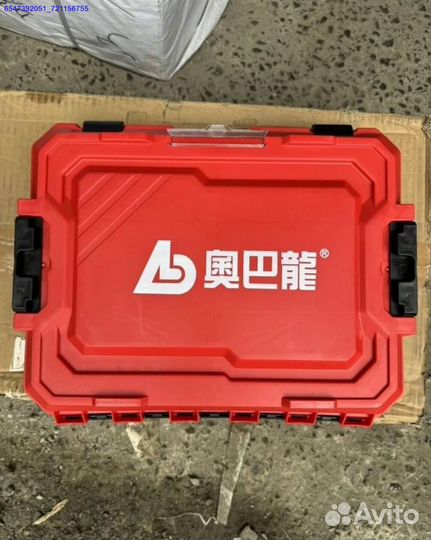 Набор AobaLong 3 в 1 оригинал оптом (Арт.62150)