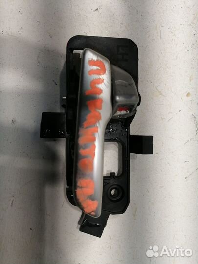 Ручка двери внутренняя передняя левая